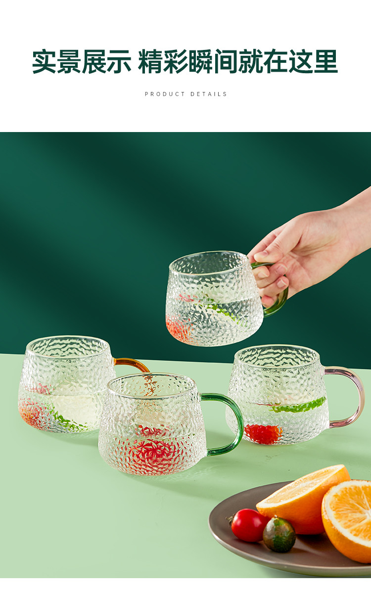 紫丁香玻璃杯带把家用待客泡茶杯耐高温喝水家庭茶杯套装锤纹水杯