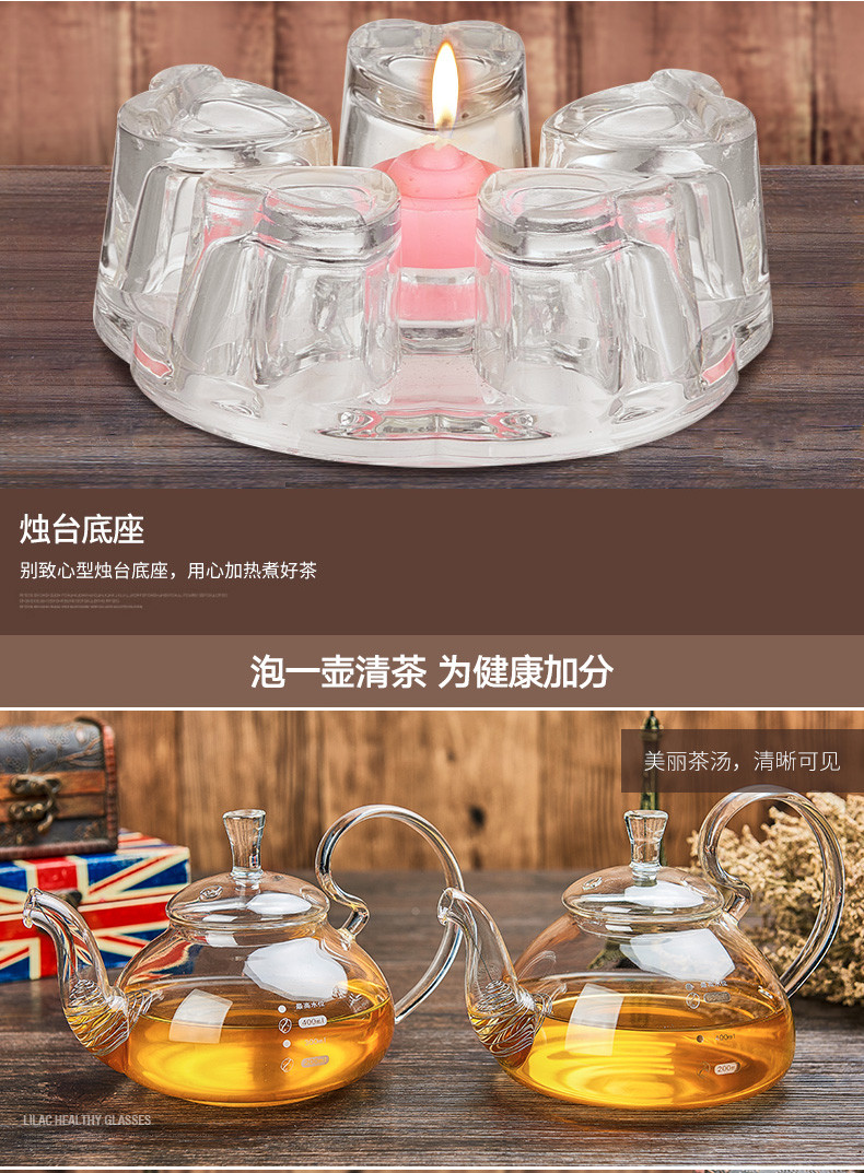 紫丁香耐热玻璃花草茶壶加热水果茶壶直火煮茶壶套装红茶具套装泡茶杯