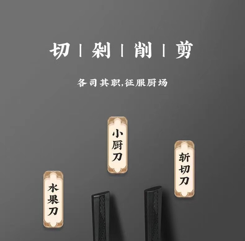 张小泉(Zhang Xiao Quan) 飒•五丈原套装刀具六件套家用不锈钢切菜刀小厨刀片肉刀