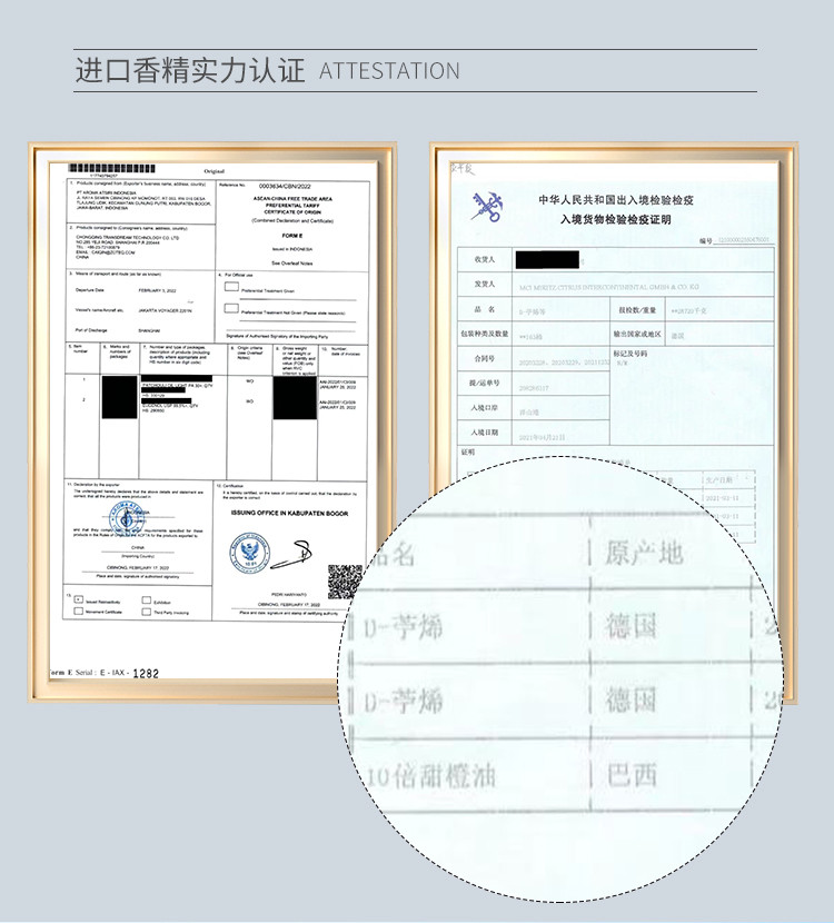 维妙/Veemill 10kg洗衣液除菌洁净持久留香三合一护衣护色2Kg