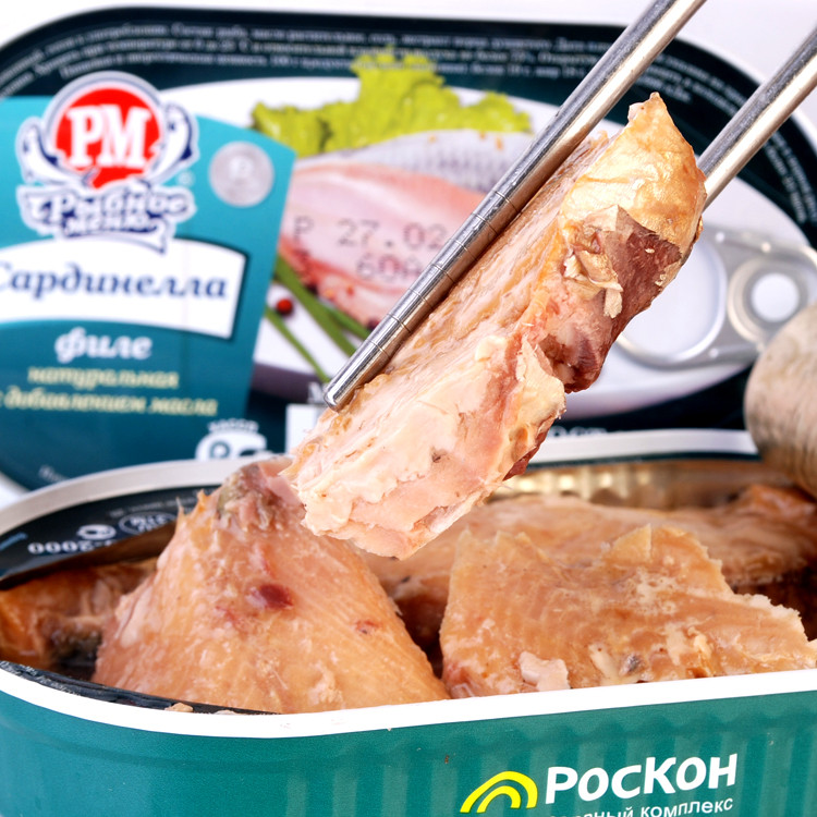 【呼伦贝尔邮政 】俄罗斯三文鱼鱼罐头+沙丁鱼罐头 营养又美味 绿色食品 罐头食品