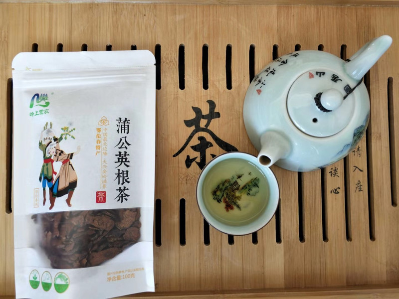 【邮政扶贫】呼伦贝尔鄂伦春大杨树蒲公英根茶100g*10袋