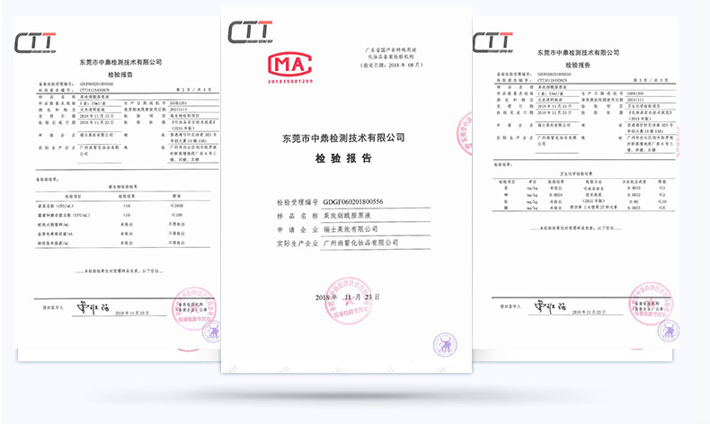 【赠面膜】莱玫烟酰胺原液补水改善暗黄提亮肤色小白瓶面部精华液