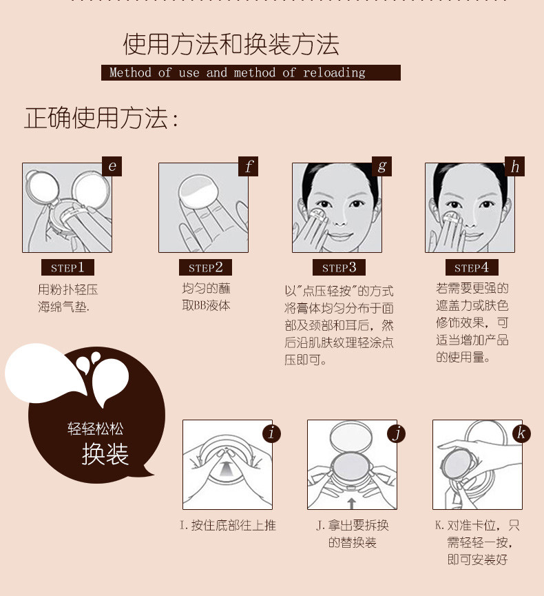 莱玫 5件套彩妆套餐【口红+眉笔+睫毛膏+气垫BB霜+修容棒】遮瑕散粉打底裸妆