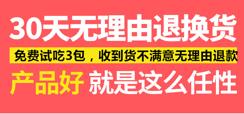 【买一送六.送水杯】网红零食大礼包猪饲料 88袋超值组合休闲零食年货小吃