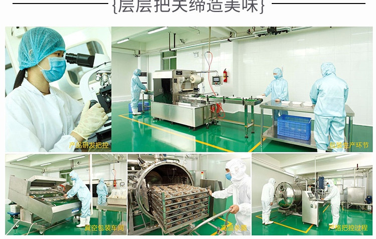 大晟土楼 下洋泡鸭爪 福建龙岩特产 泡椒泡鸭掌 下酒小菜休闲小零食 28g*20个 经济装