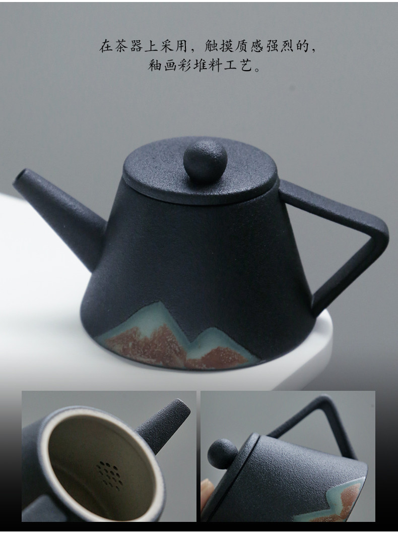 苏氏陶瓷 SUSHI CERAMICS 手绘彩画整套茶具山形画茶壶配精美茶盘茶叶罐7件功夫茶具套装