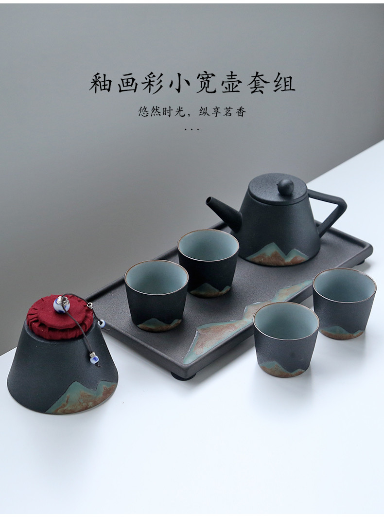 苏氏陶瓷 SUSHI CERAMICS 手绘彩画整套茶具山形画茶壶配精美茶盘茶叶罐7件功夫茶具套装