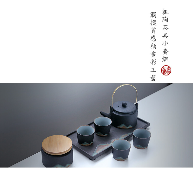 苏氏陶瓷 SUSHI CERAMICS 手绘彩画茶具提梁茶壶配精美茶盘茶叶罐7件功夫茶具套装