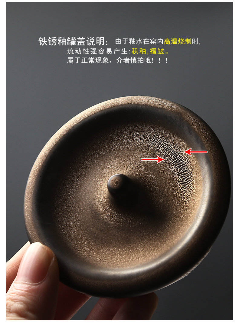 苏氏陶瓷（SUSHI CERAMICS）茶叶罐时尚亚光铁锈茶具配件（白）