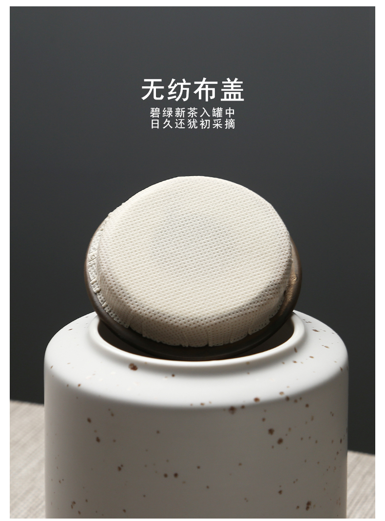 苏氏陶瓷（SUSHI CERAMICS）茶叶罐时尚亚光铁锈茶具配件（白）