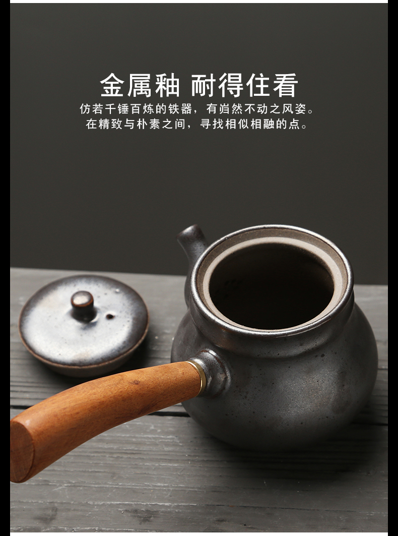 苏氏陶瓷旅行茶具套装干泡竹茶盘手柄茶壶茶杯功夫茶具