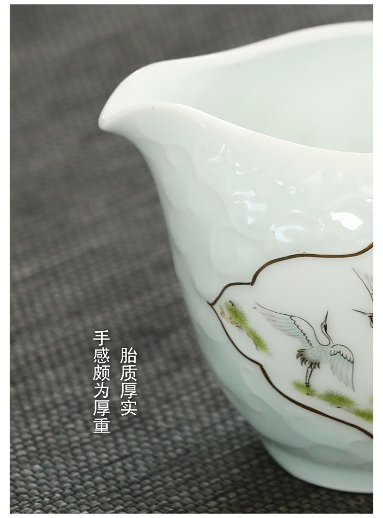 苏氏陶瓷（SUSHI CERAMICS）手工描金影青宁静致远配小杯茶洗礼盒