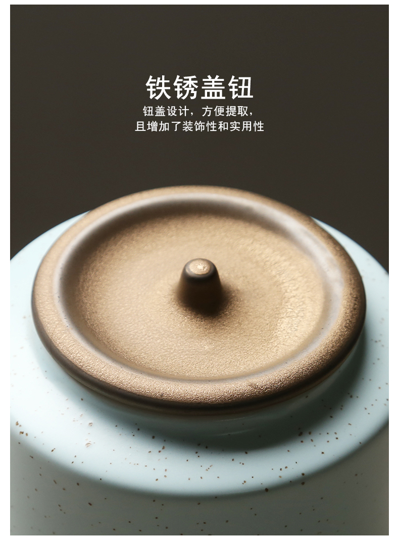 苏氏陶瓷（SUSHI CERAMICS）茶叶罐经典亚光铁锈茶具配件（蓝）