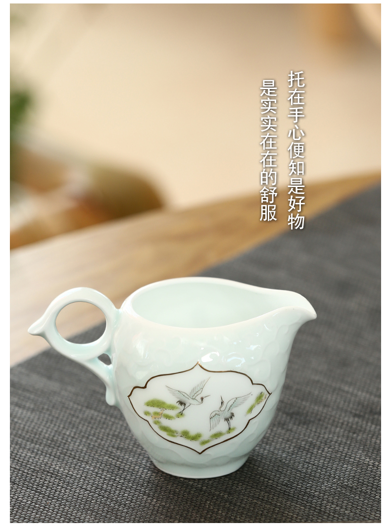 苏氏陶瓷（SUSHI CERAMICS）手工描金影青宁静致远配小杯茶洗礼盒