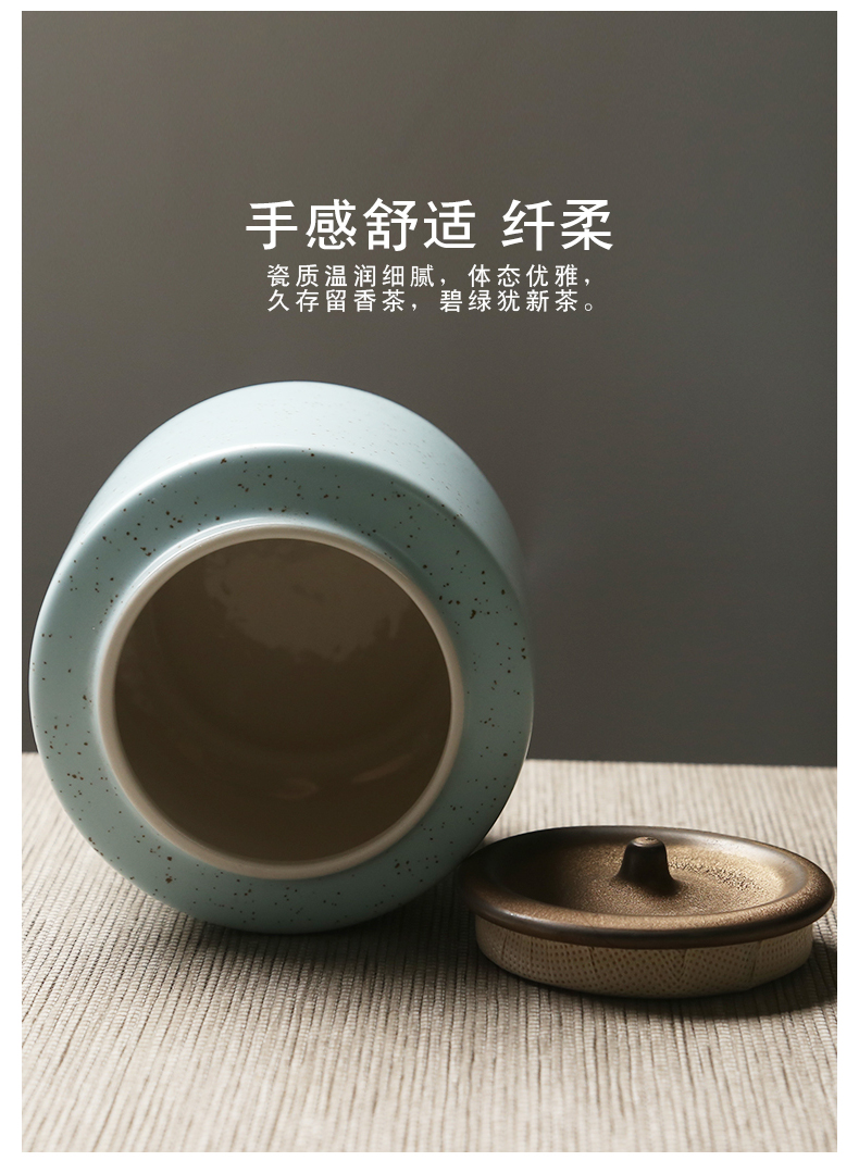 苏氏陶瓷（SUSHI CERAMICS）茶叶罐经典亚光铁锈茶具配件（蓝）