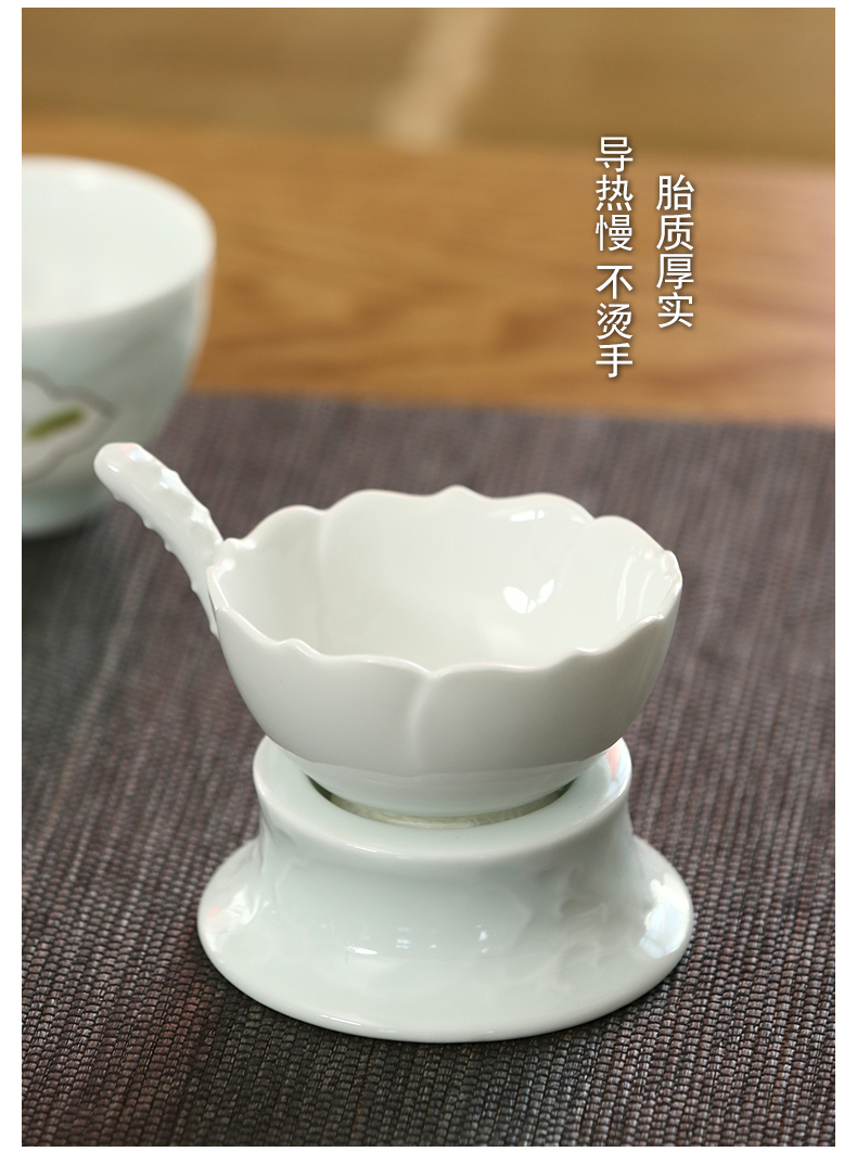 苏氏陶瓷（SUSHI CERAMICS）手工描金影青宁静致远配小杯茶洗礼盒