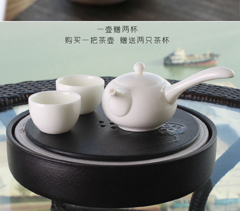 苏氏陶瓷（SUSHI CERAMICS）功夫茶具套装手柄泡茶壶“送”两茶杯