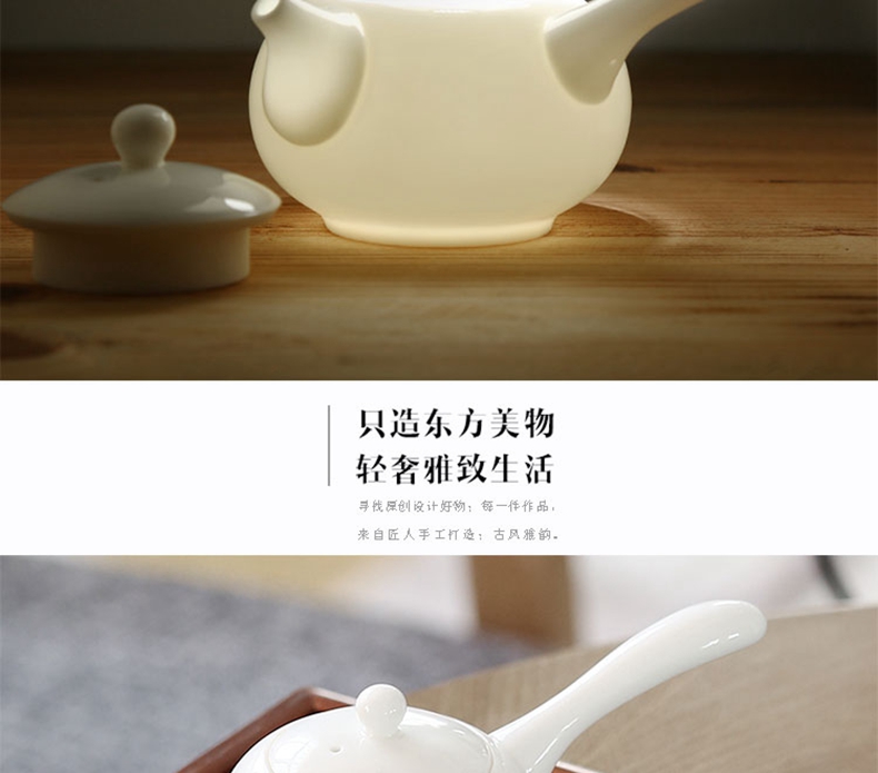 苏氏陶瓷（SUSHI CERAMICS）功夫茶具套装手柄泡茶壶“送”两茶杯