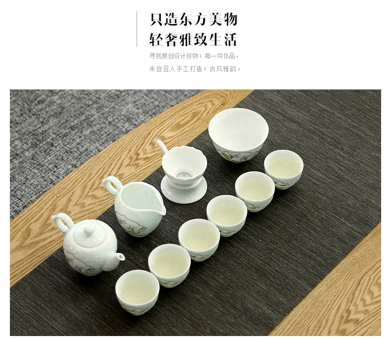 苏氏陶瓷（SUSHI CERAMICS）手工描金影青宁静致远配小杯茶洗礼盒