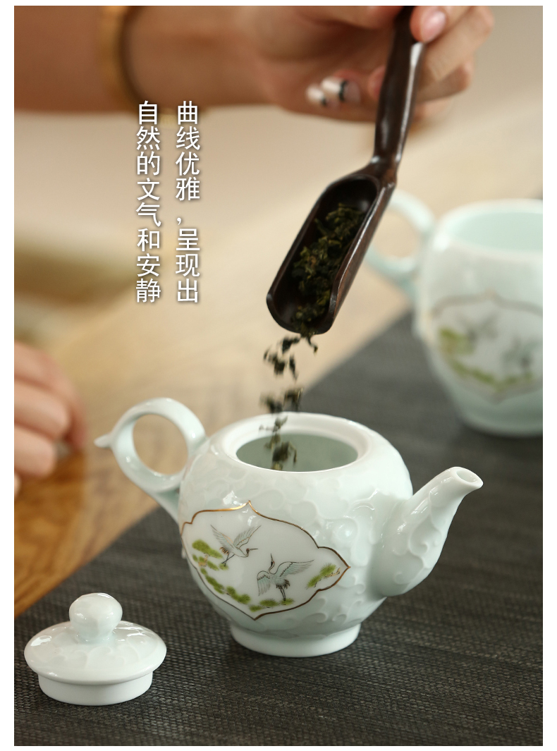 苏氏陶瓷（SUSHI CERAMICS）手工描金影青宁静致远配小杯茶洗礼盒