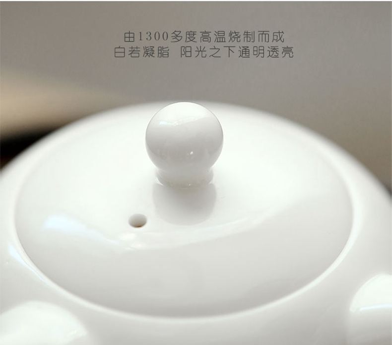 苏氏陶瓷（SUSHI CERAMICS）功夫茶具套装手柄泡茶壶“送”两茶杯