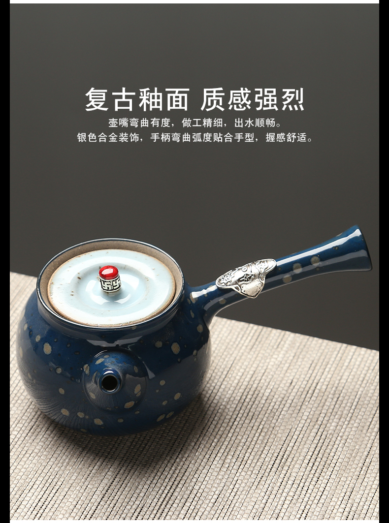 苏氏陶瓷旅行茶具套装竹茶盘功夫茶具