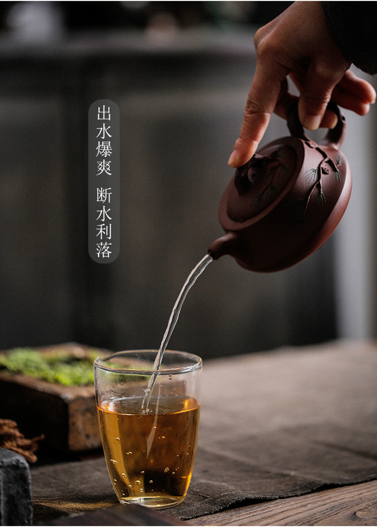 佳美（FJJIAMEI） 宜兴紫泥紫砂壶工艺师纯手工松针紫砂泡茶壶210ml