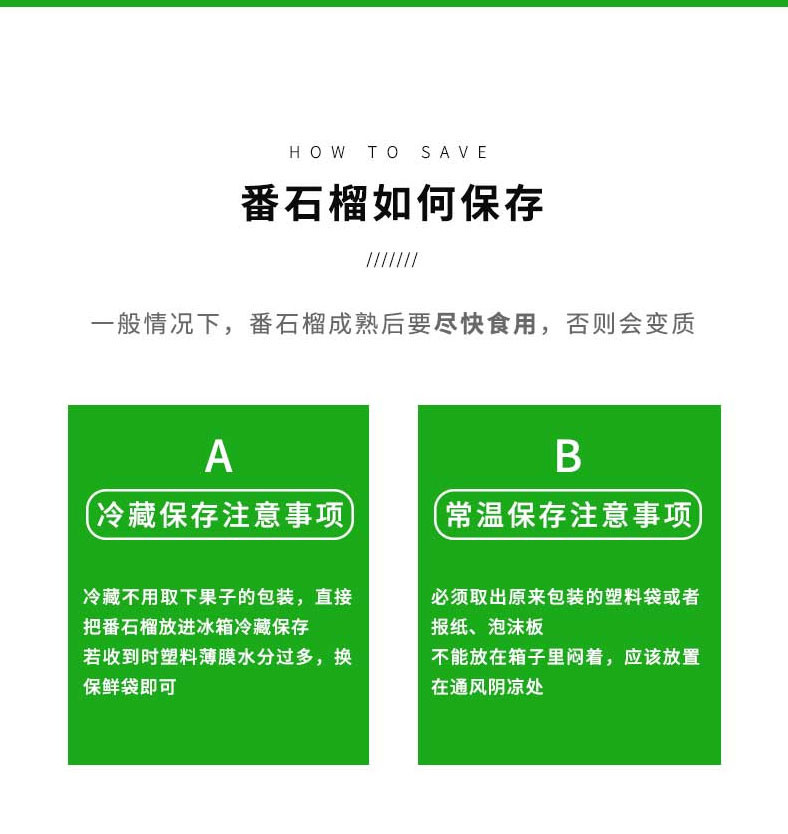 番石榴新鲜5斤包邮特产红心水果芭乐红肉蕃潘芭乐