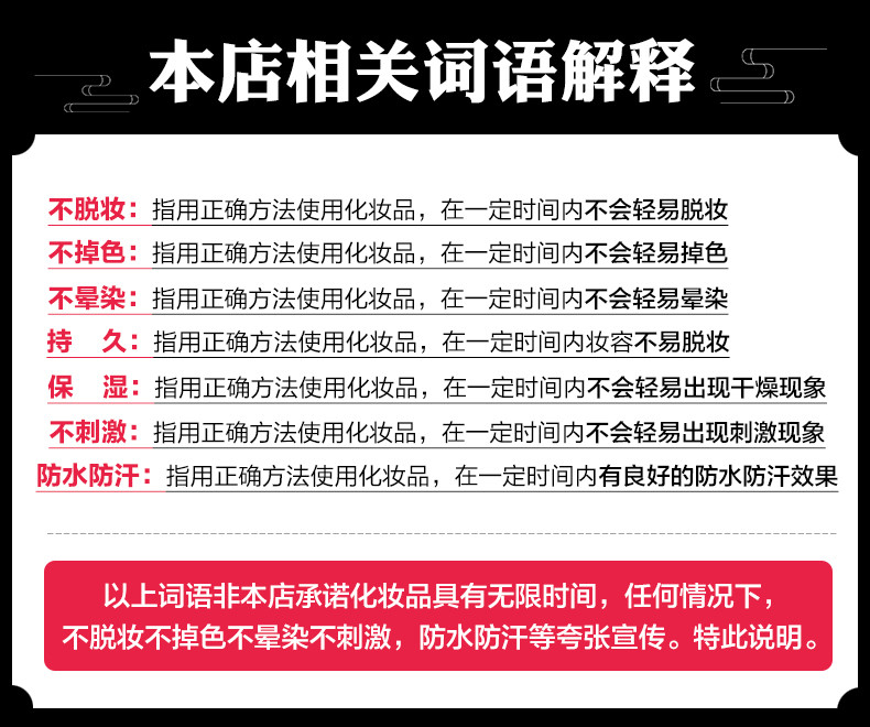 美康粉黛 眉黛笔 防水防汗不易脱色自然持久初学者男女正品