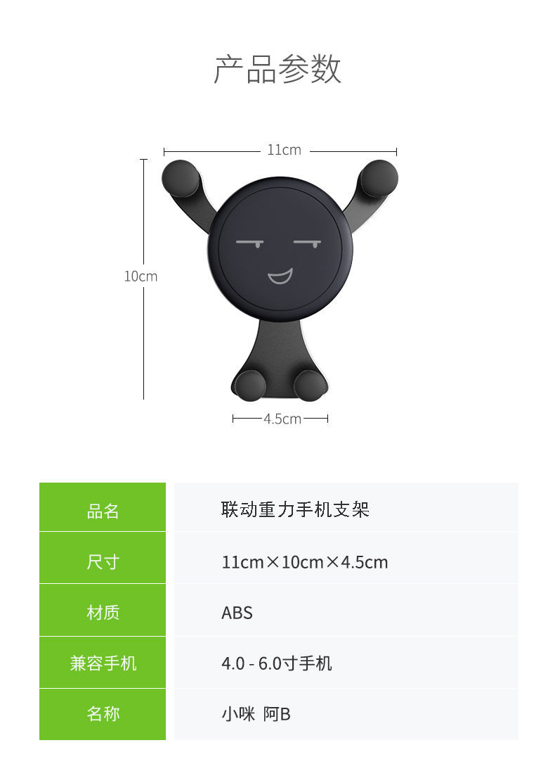  领券立减5元 车载手机支架汽车内多功能通用型车上导航创意出风口卡扣式支撑座 颜色随机