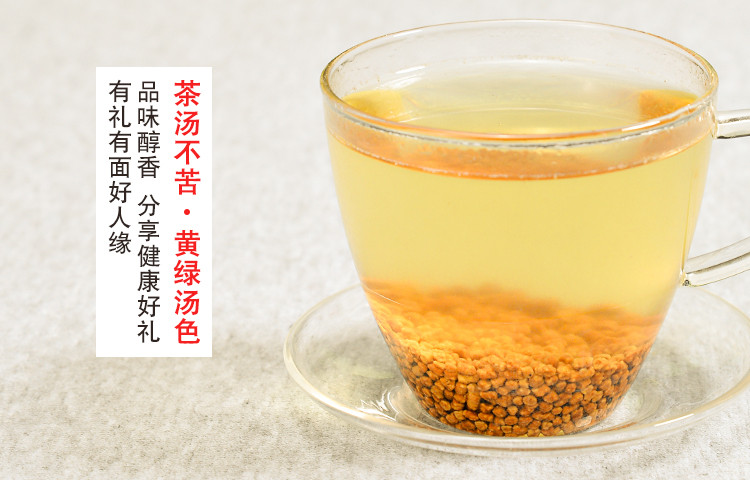 【邛池】苦荞茶 荞麦茶礼盒120袋*5g