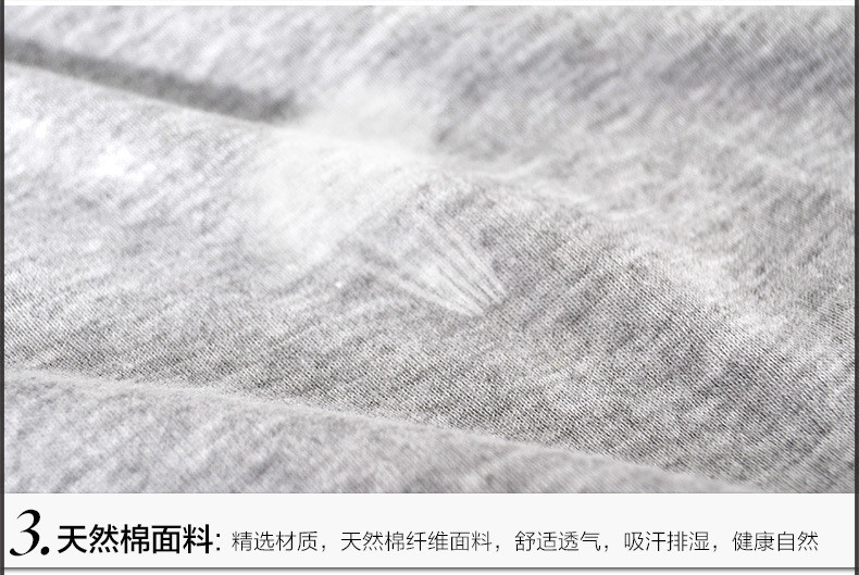 俞兆林3件装男士背心纯色棉质修身弹力运动背心打底背心春夏季