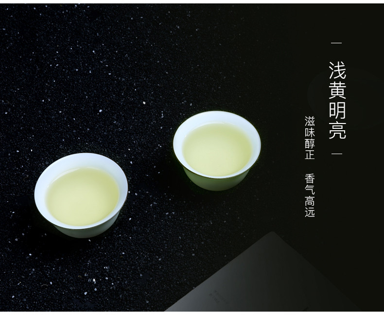 叙府特级茉莉花茶新茶浓香型四川茶叶飘雪花茶袋装100g 川茶集团