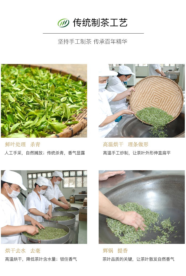 【宜宾邮政】叙府明前春芽高山毛尖绿茶 金罐125g