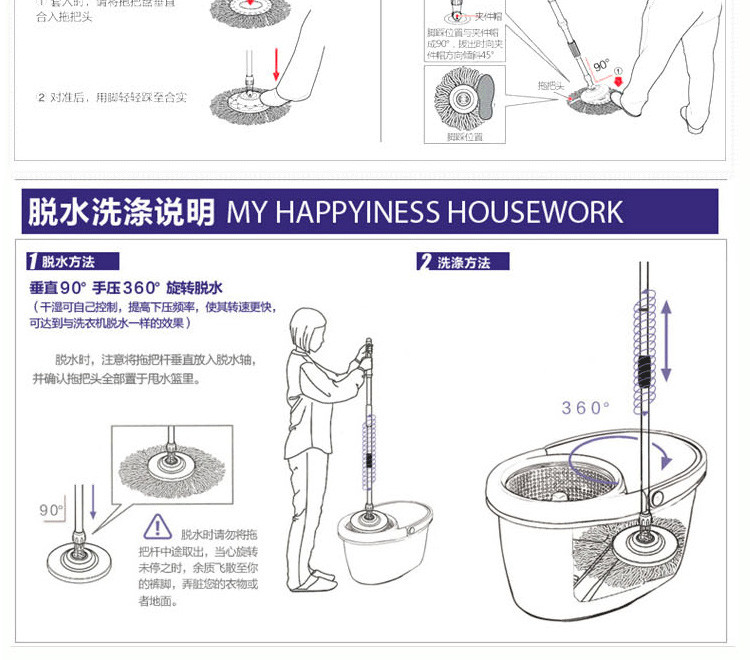 馨晶 旋转拖把桶拖布双驱动好神拖免手洗懒人地拖瓷砖木地板拖地墩布家用吸水拖把 黑色塑料篮