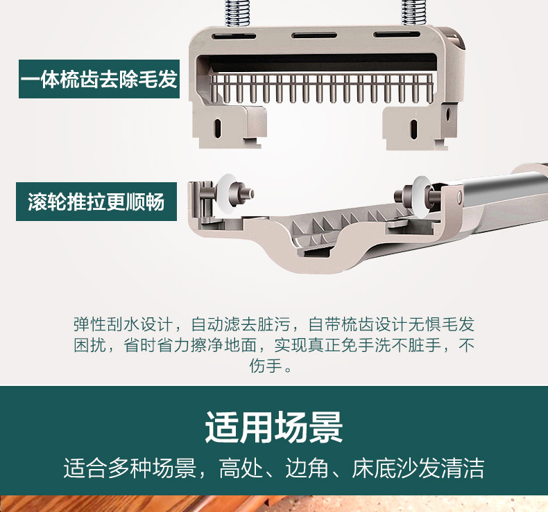 馨晶 免手洗平板拖把桶旋转木地板懒人墩布干湿两用地拖家用拖地拖布