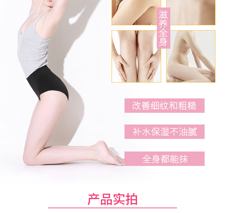 【100g*5瓶】隆力奇蛇油补水SOD蜜 补水滋润保湿面霜乳液全身男女护肤