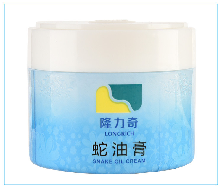 【拍一发3】隆力奇蛇油膏60g*3瓶 补水保湿全身适用