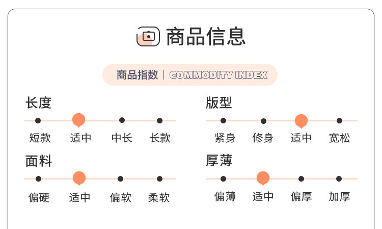 【邮乐自营】拓路者 傲立儿童卫衣EYLS112072