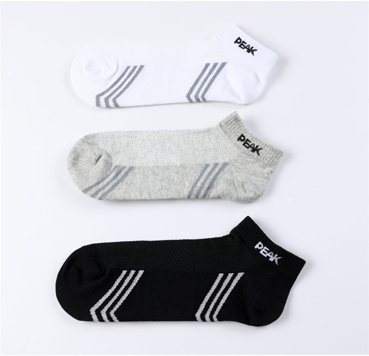 【邮乐自营】匹克男士运动短袜6双装DW121051