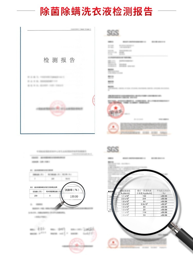 【邮乐自营】奥妙洗衣液1KG*2（除菌除螨/深层洁净）香型随机