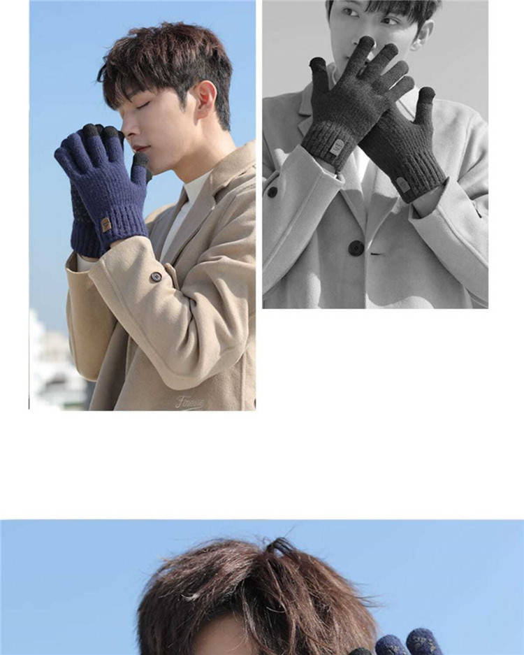 【邮乐自营】匹克保暖手套YH21212