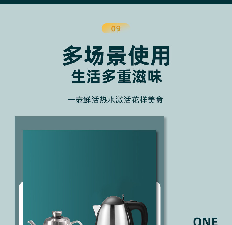 格来德 【邮乐自营】格来德 （Grelide）烧水壶电热水壶1.8L不锈钢一键保温热水壶WKF-318k