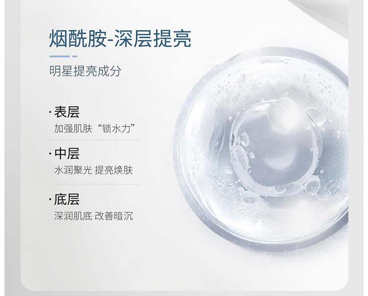 【邮乐自营】袋鼠妈妈 羊初乳皙润雪肌面霜 天然滋养保湿锁水50g