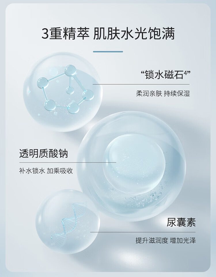 【邮乐自营】袋鼠妈妈 羊初乳雪肌晚安酪膜 睡眠面膜纯补水保湿滋养80g