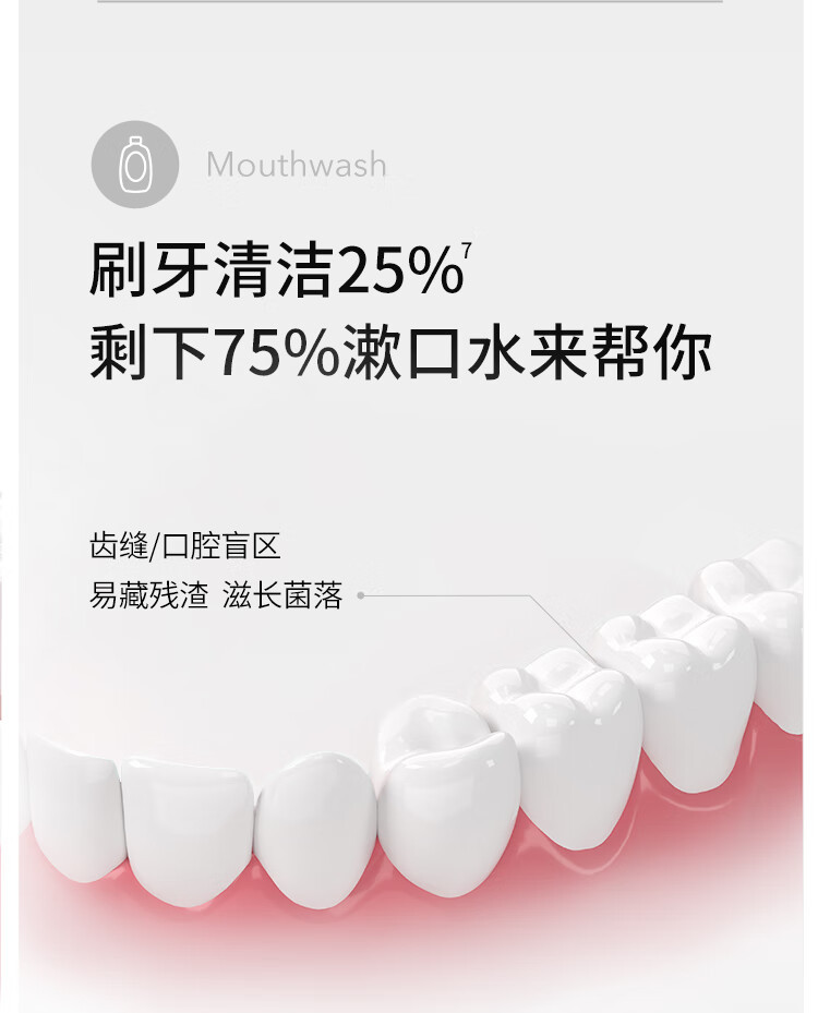 【邮乐自营】 袋鼠妈妈 孕妇口腔护理 温和洁净健齿3件套