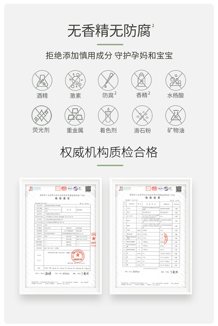 【邮乐自营】 袋鼠妈妈 孕妇专用蚕丝面膜 补水保湿滋养奢滋养面膜 茶树面膜28片装