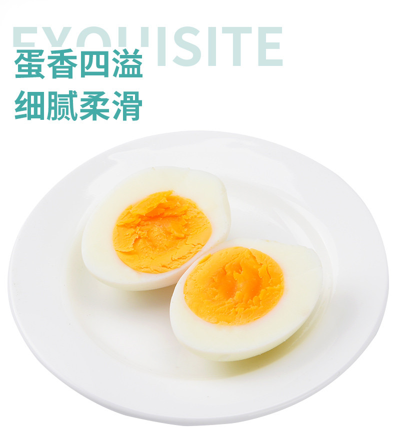  【邮乐自营】 茂苠贸易 泰兴农家散养土鸡蛋 加固发货