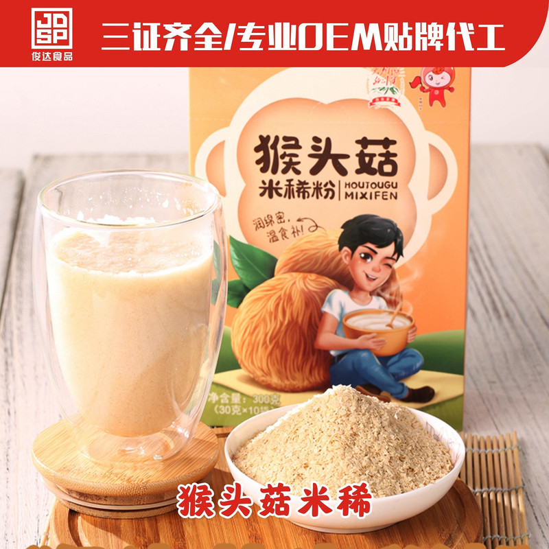  【邮乐自营】 薛集 猴头菇米稀 营养代餐 300g